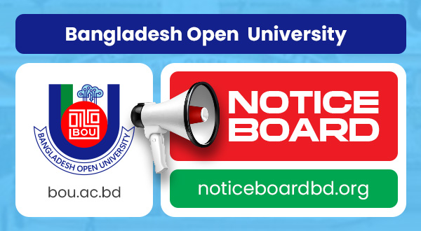 bou.ac.bd Notice board